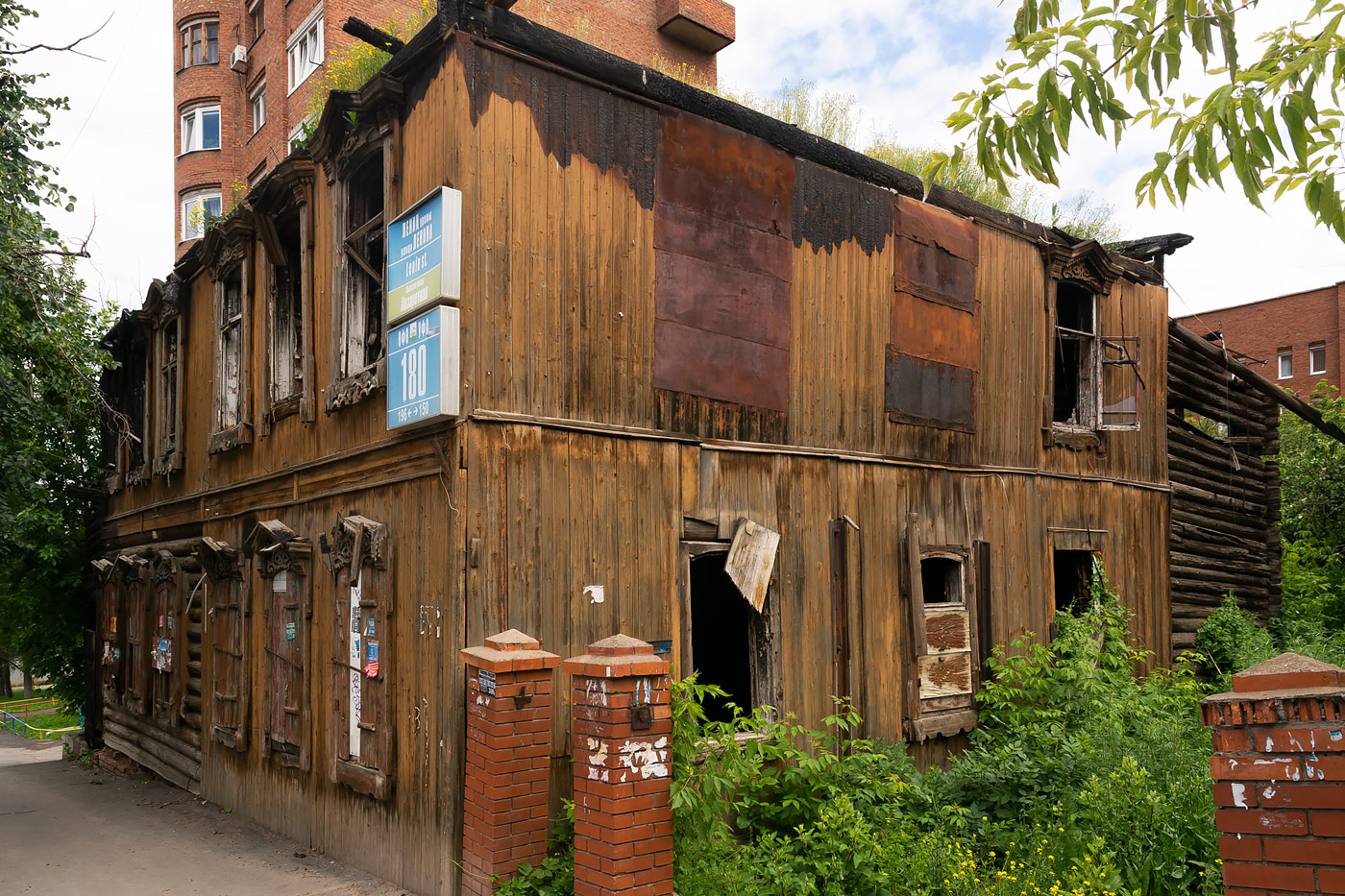 Уфа, Улица Ленина, 180