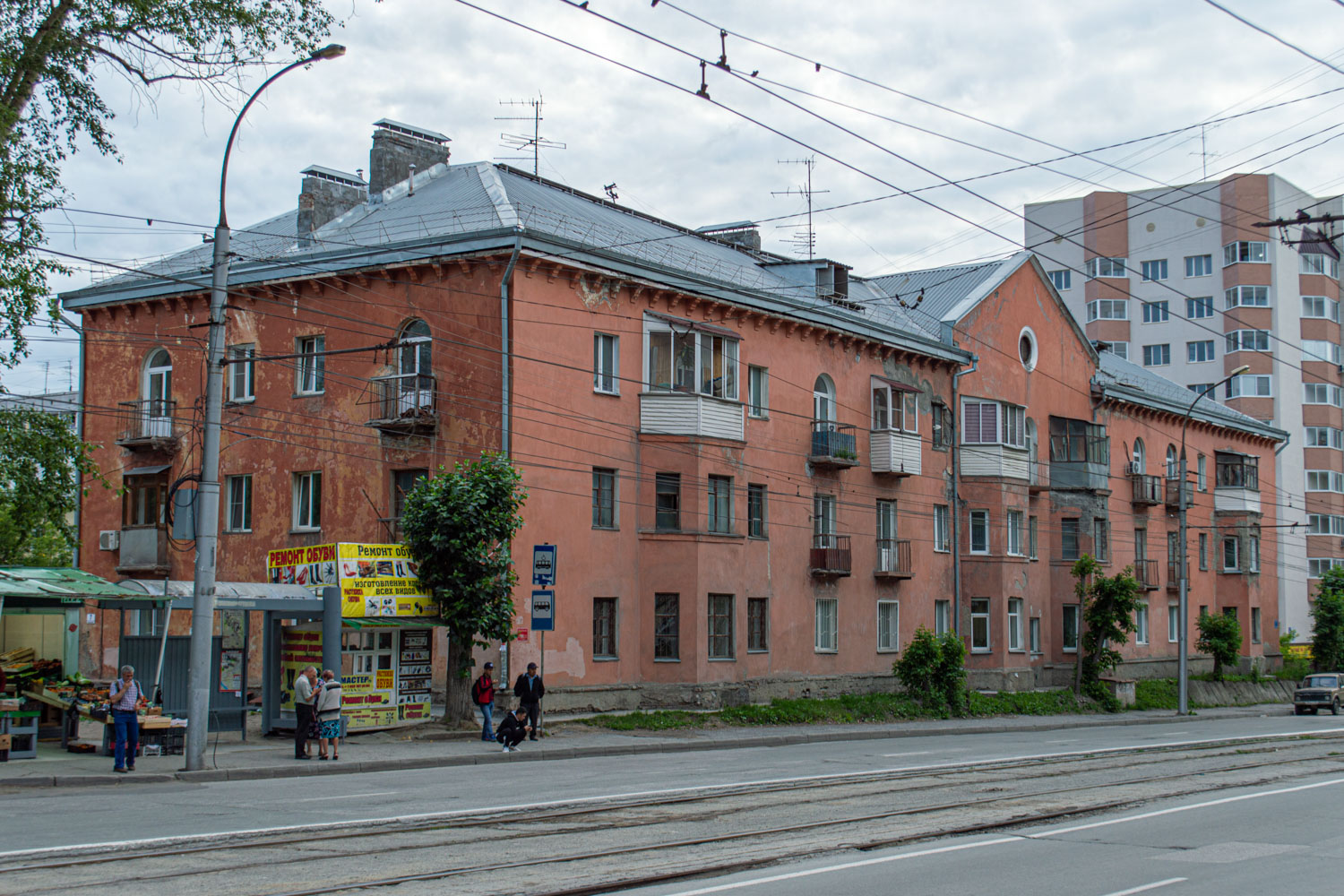 Новосибирск, Учительская улица, 7