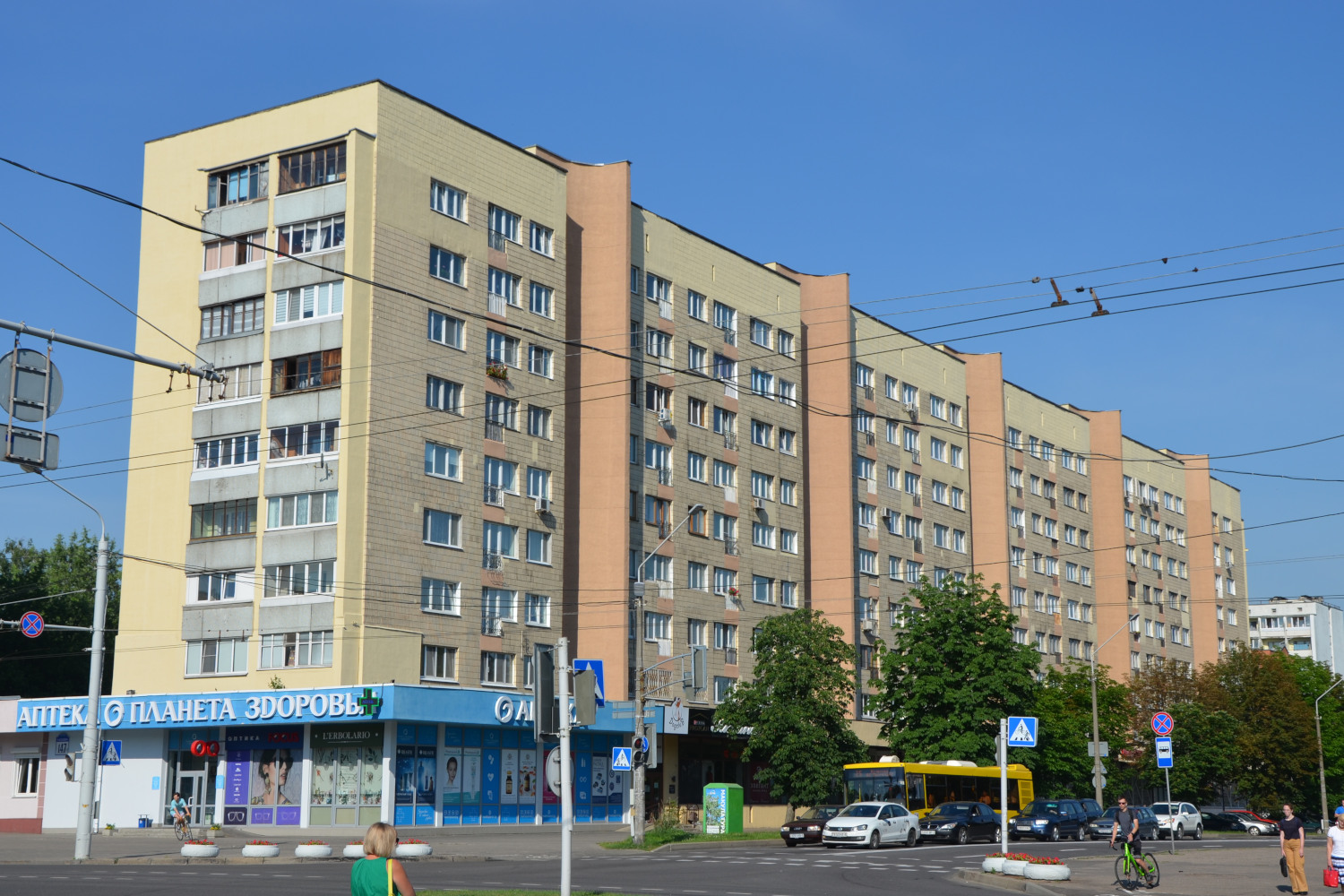 Минск, Улица Максима Богдановича, 147