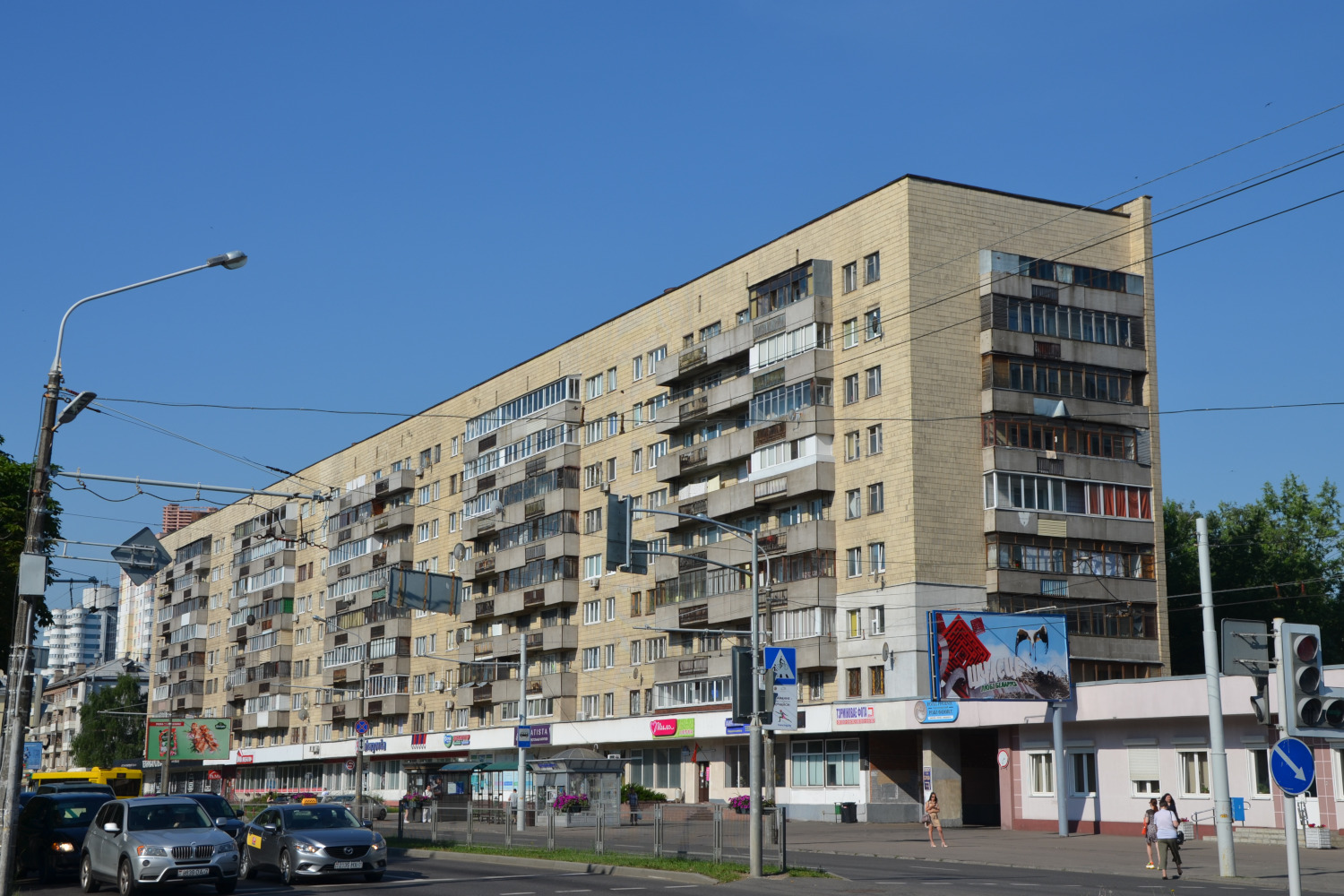 Минск, Улица Максима Богдановича, 143