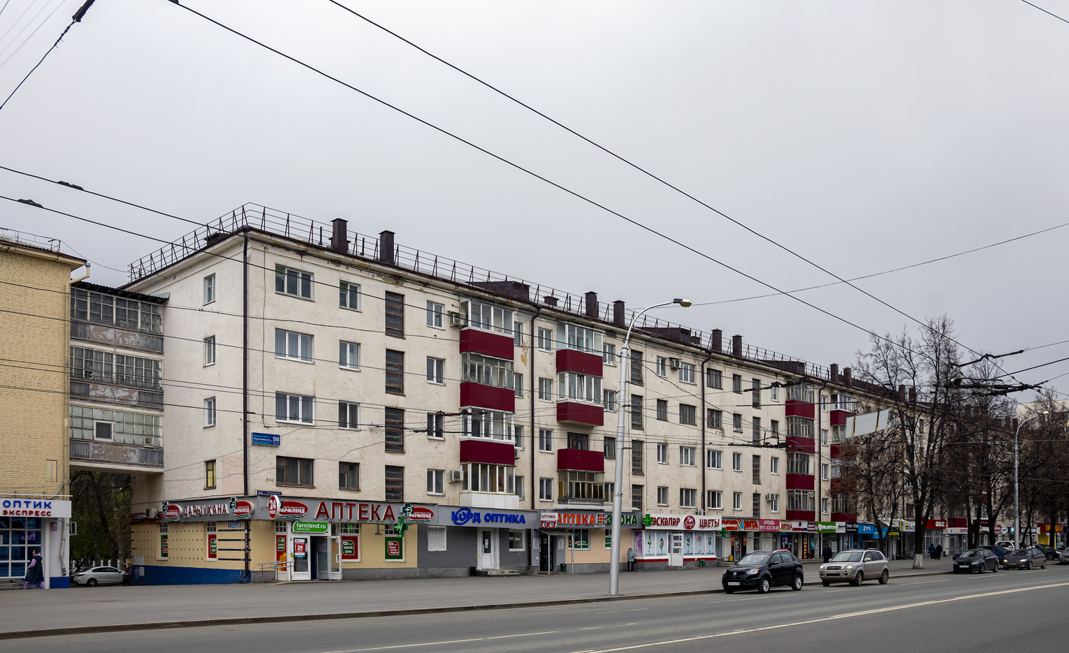 Ufa, Первомайская улица, 98