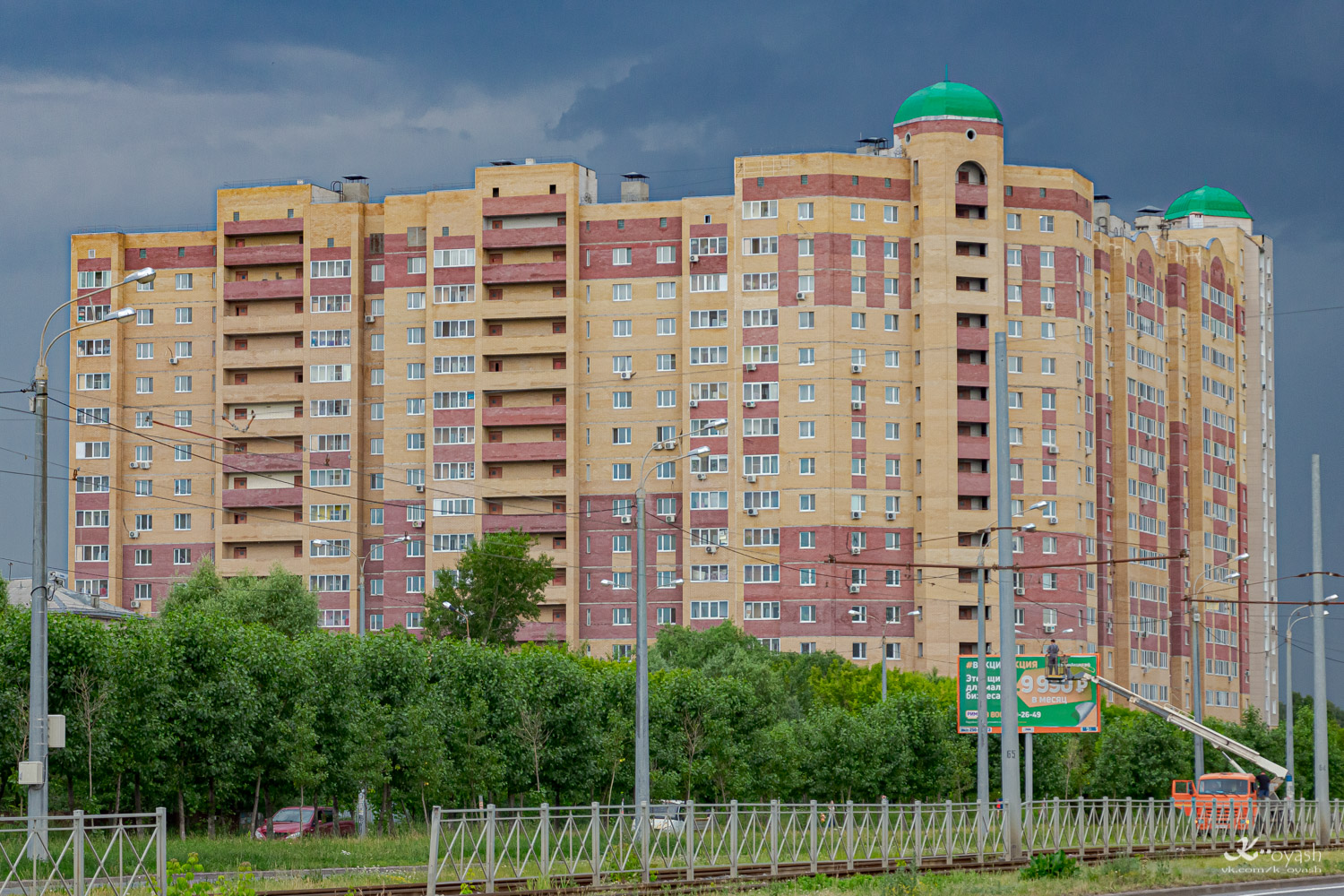 Казань, Ягодинская улица, 25