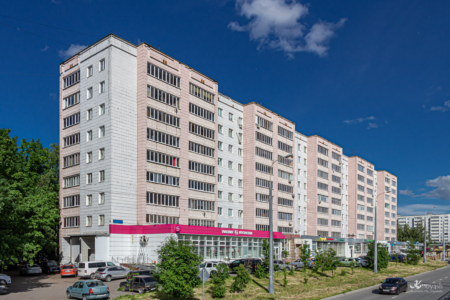 Казань, Улица Рихарда Зорге, 57 / Проспект Победы, 29