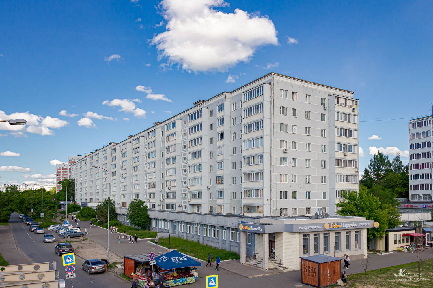 Казань, Проспект Победы, 56