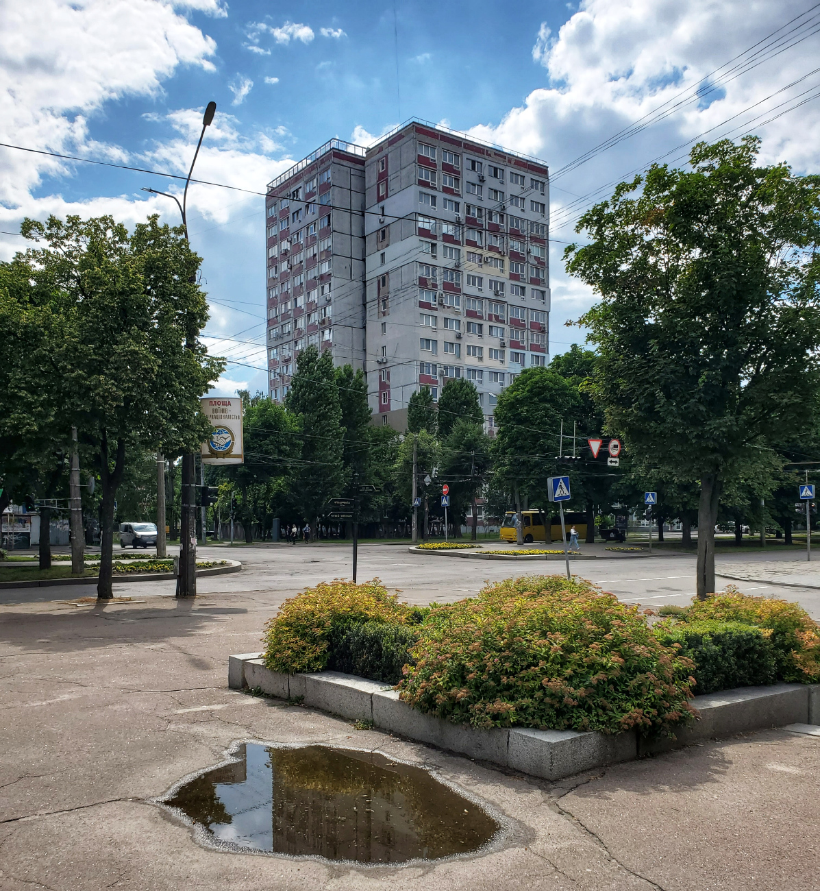 Черкассы, Бульвар Шевченко, 200