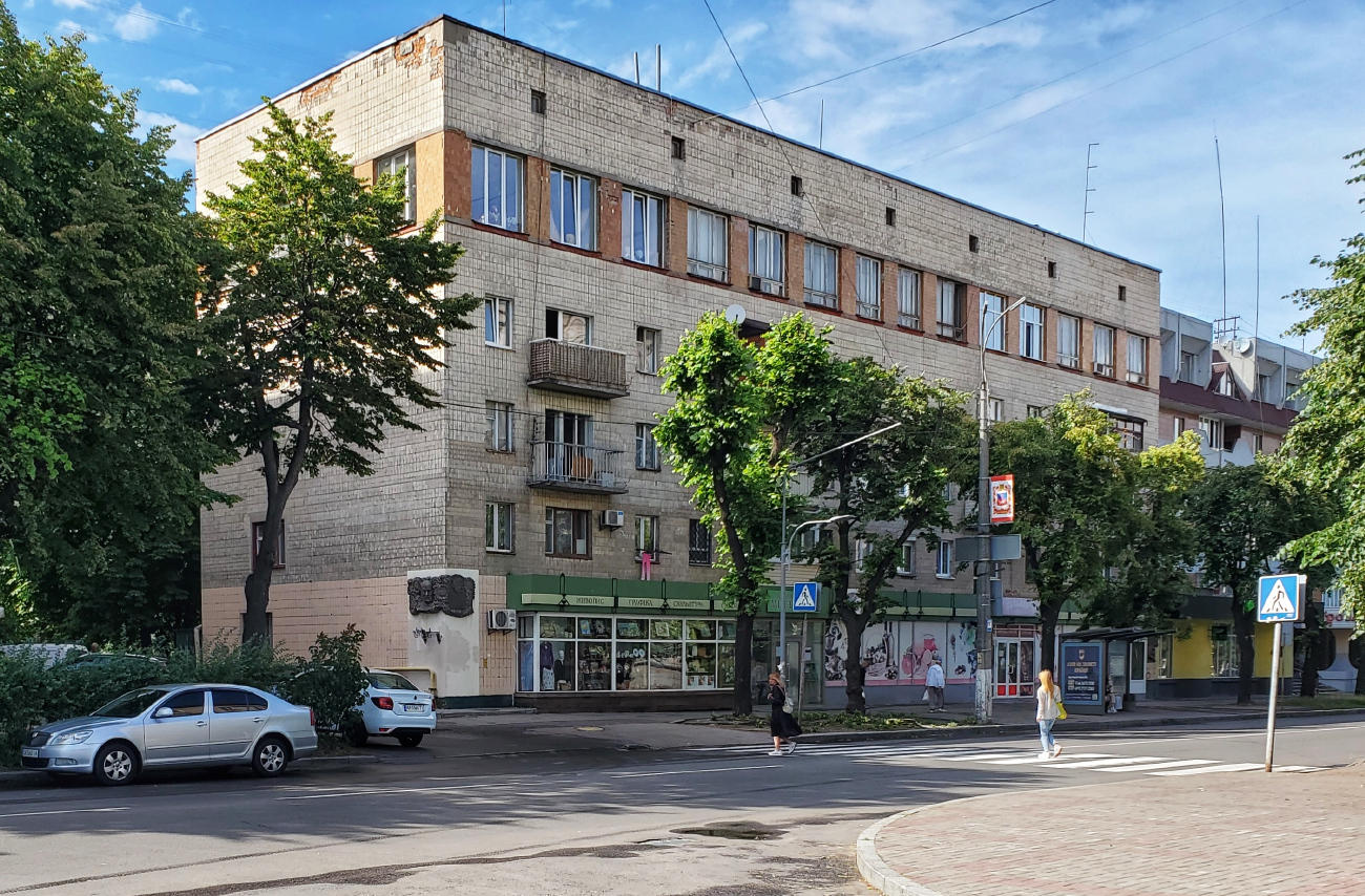 Черкассы, Улица Байды Вишневецкого, 32