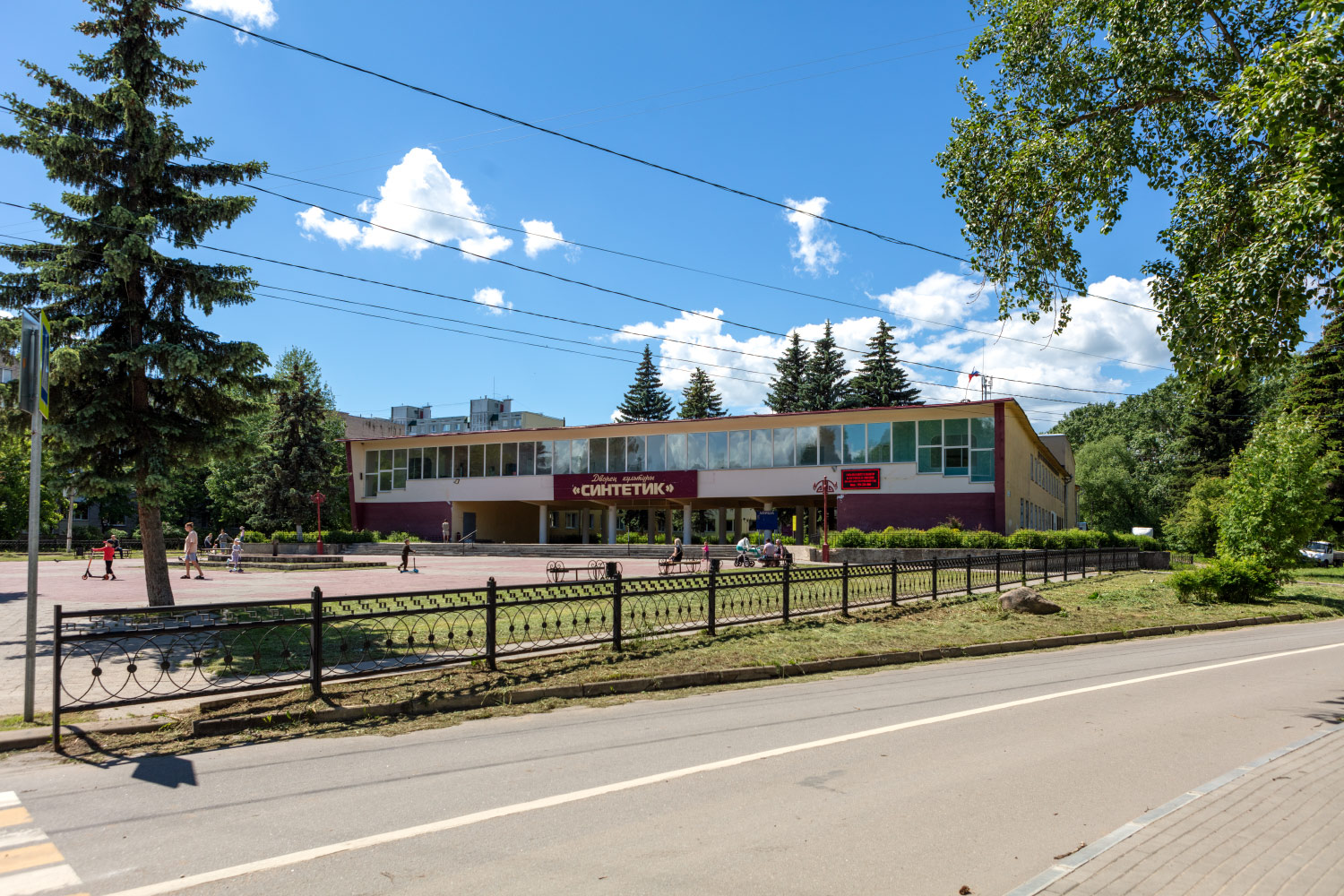 Тверь, Посёлок Химинститута, 31