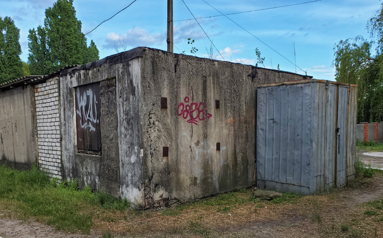 Кременчуг, Первомайская улица, 4А*