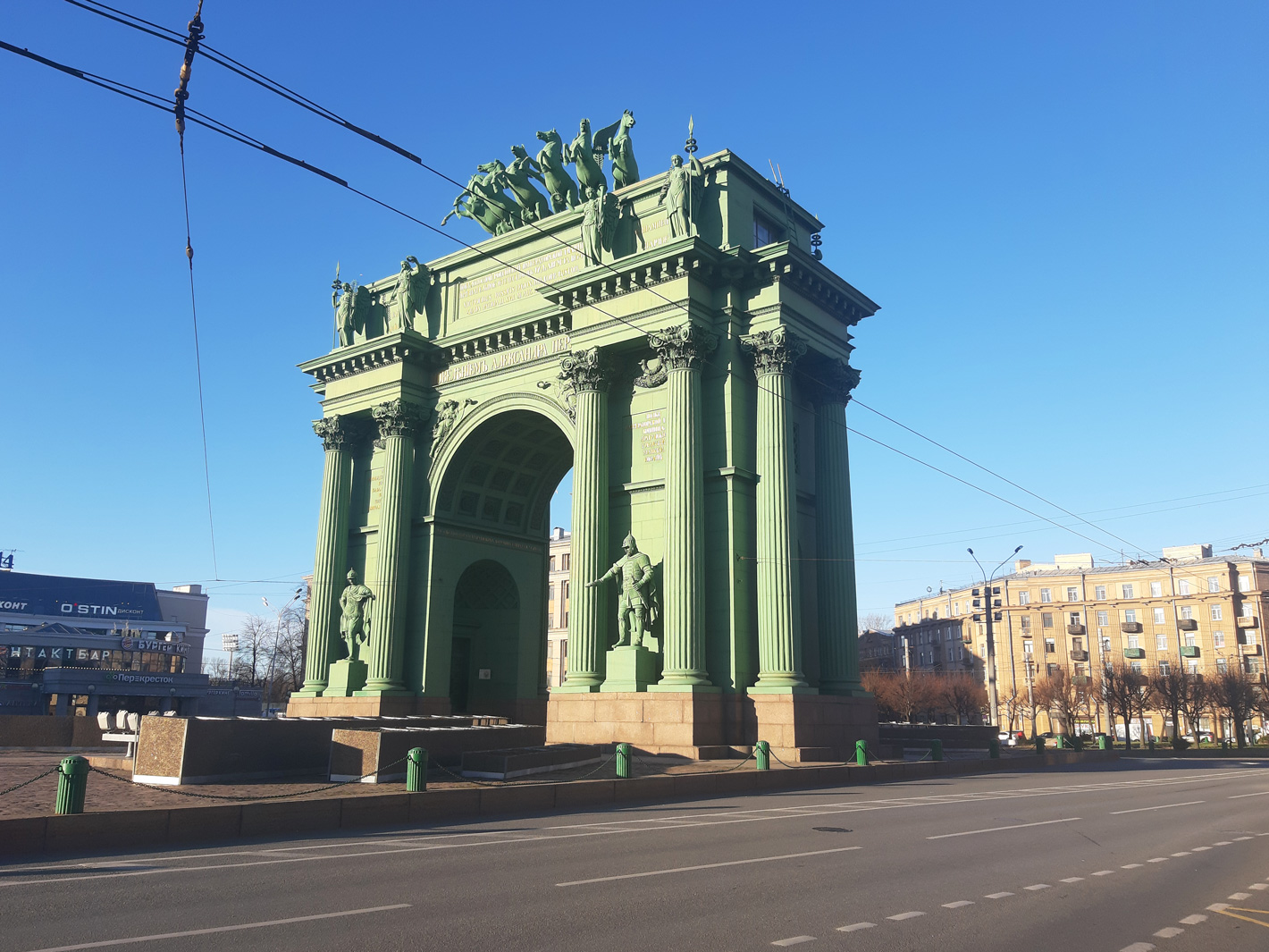 Санкт-Петербург, Площадь Стачек, 1