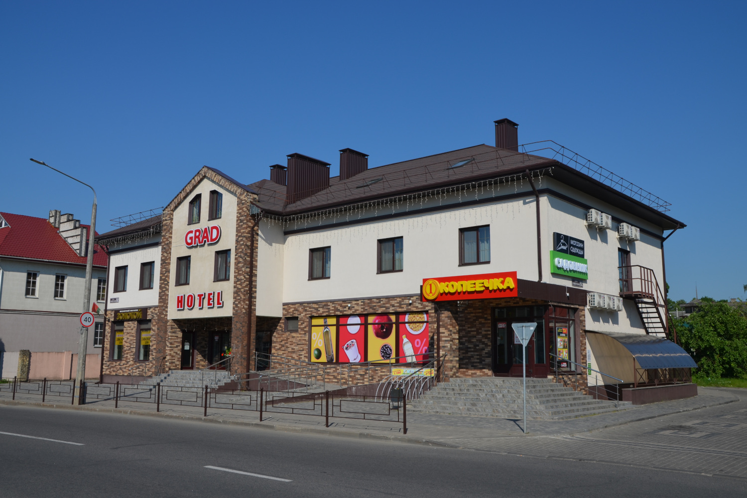 Ошмяны, Советская улица, 82