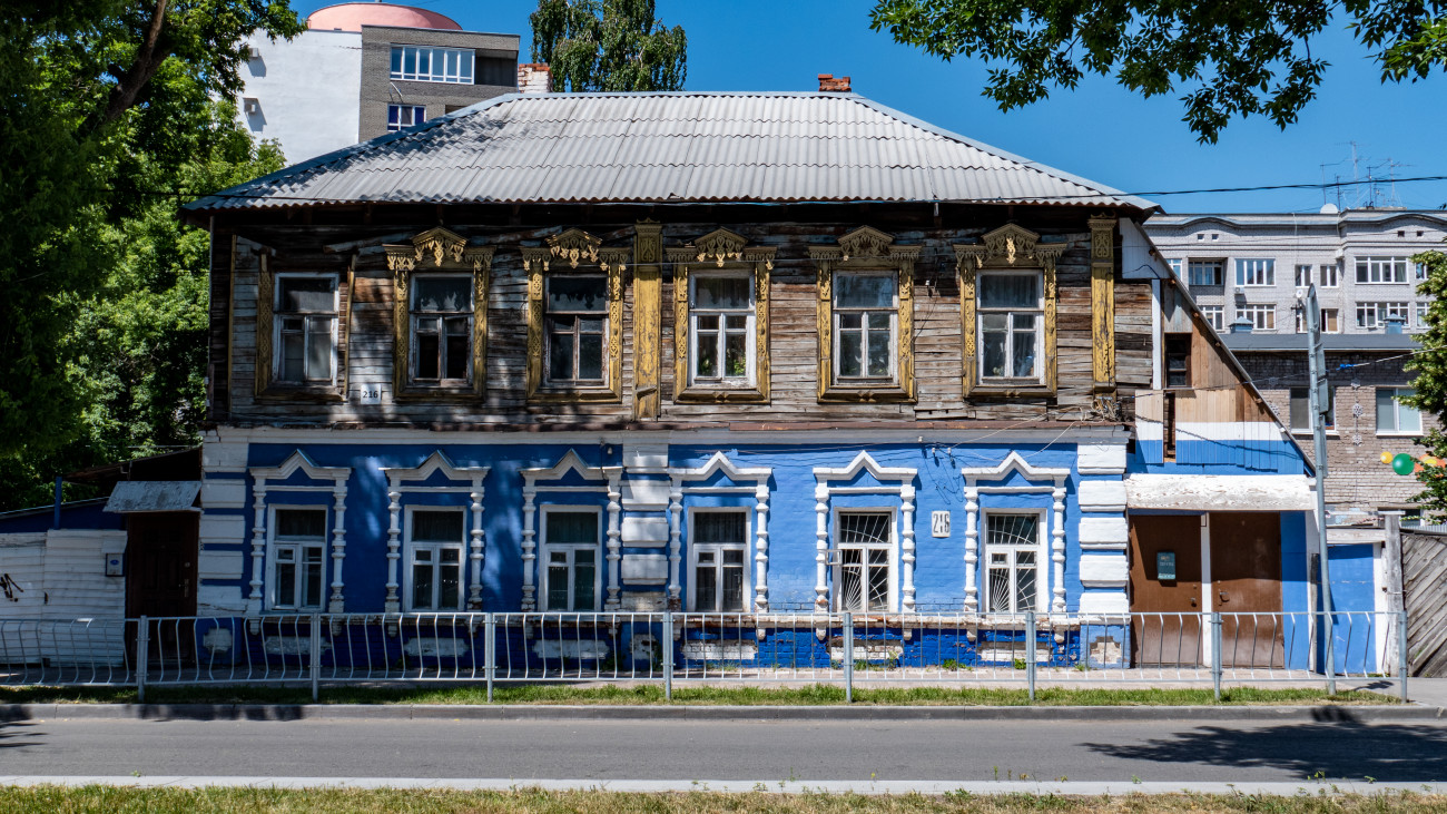 Самара, Ленинская улица, 216