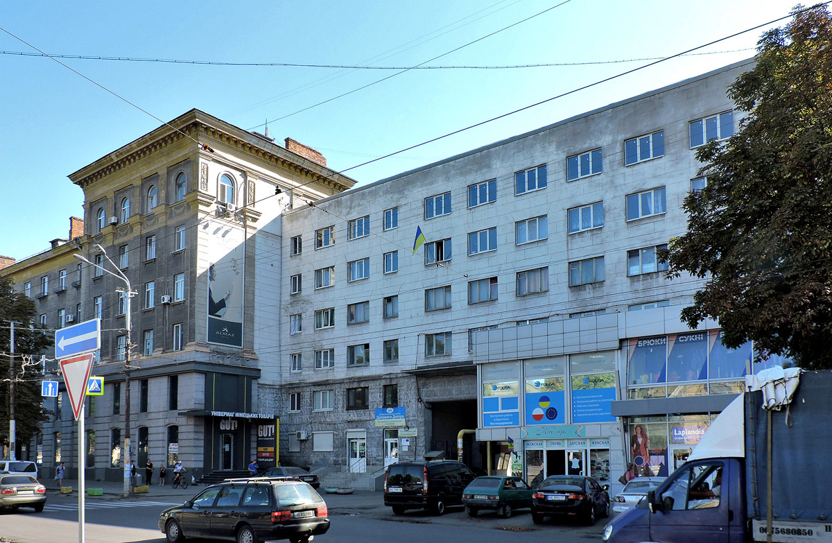 Dnipro, Проспект Дмитрия Яворницкого, 119; Проспект Дмитрия Яворницкого, 119А