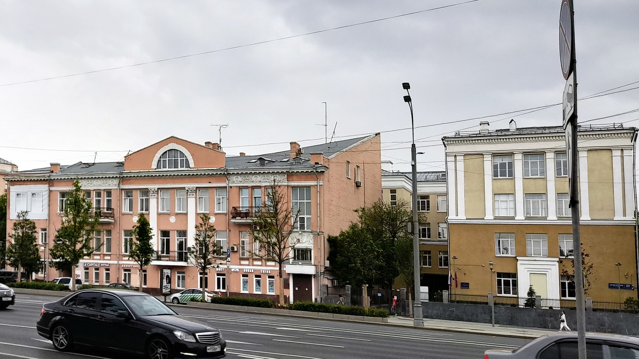 Москва, Новинский бульвар, 22 стр. 1; Новинский бульвар, 20 стр. 1