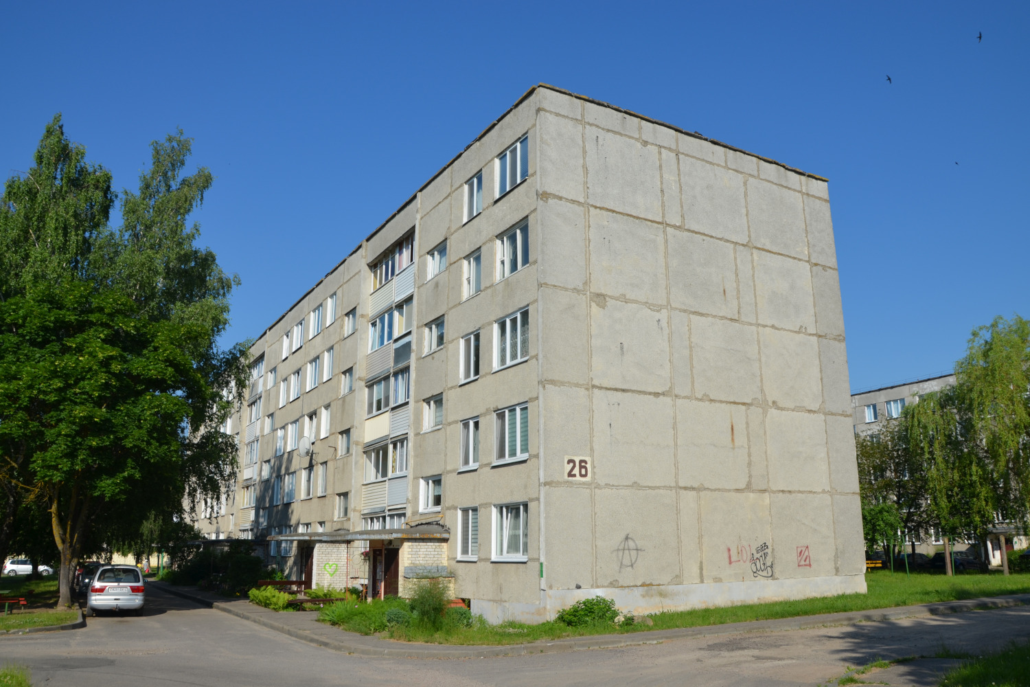 Ошмяны, Улица Строителей, 26