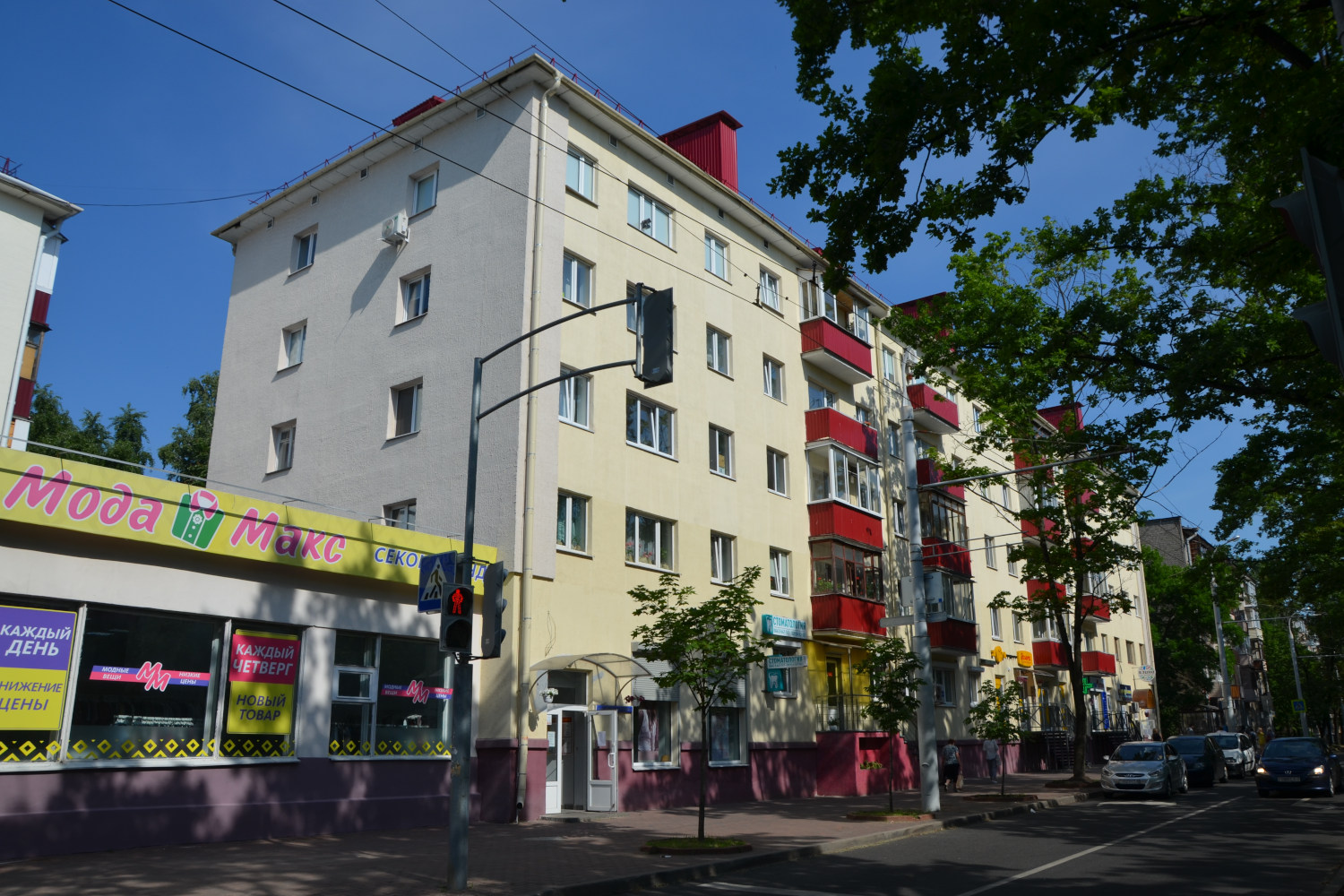 Минск, Бульвар Шевченко, 1