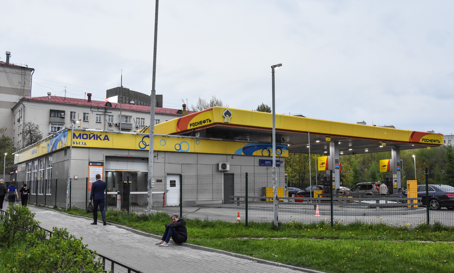 Moskau, Проспект Мира, 142
