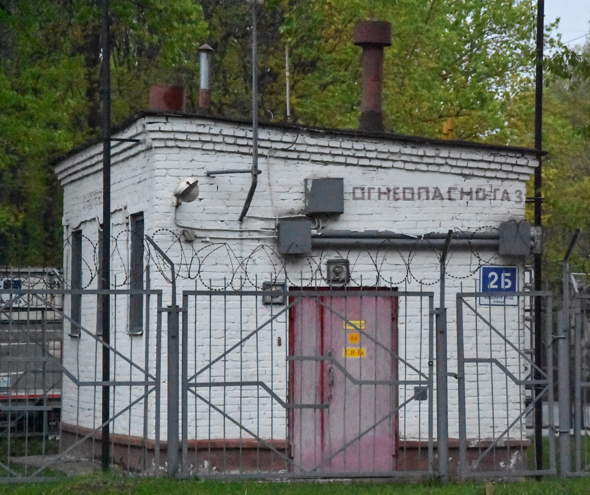 Moskau, Улица Вешних Вод, 2Б