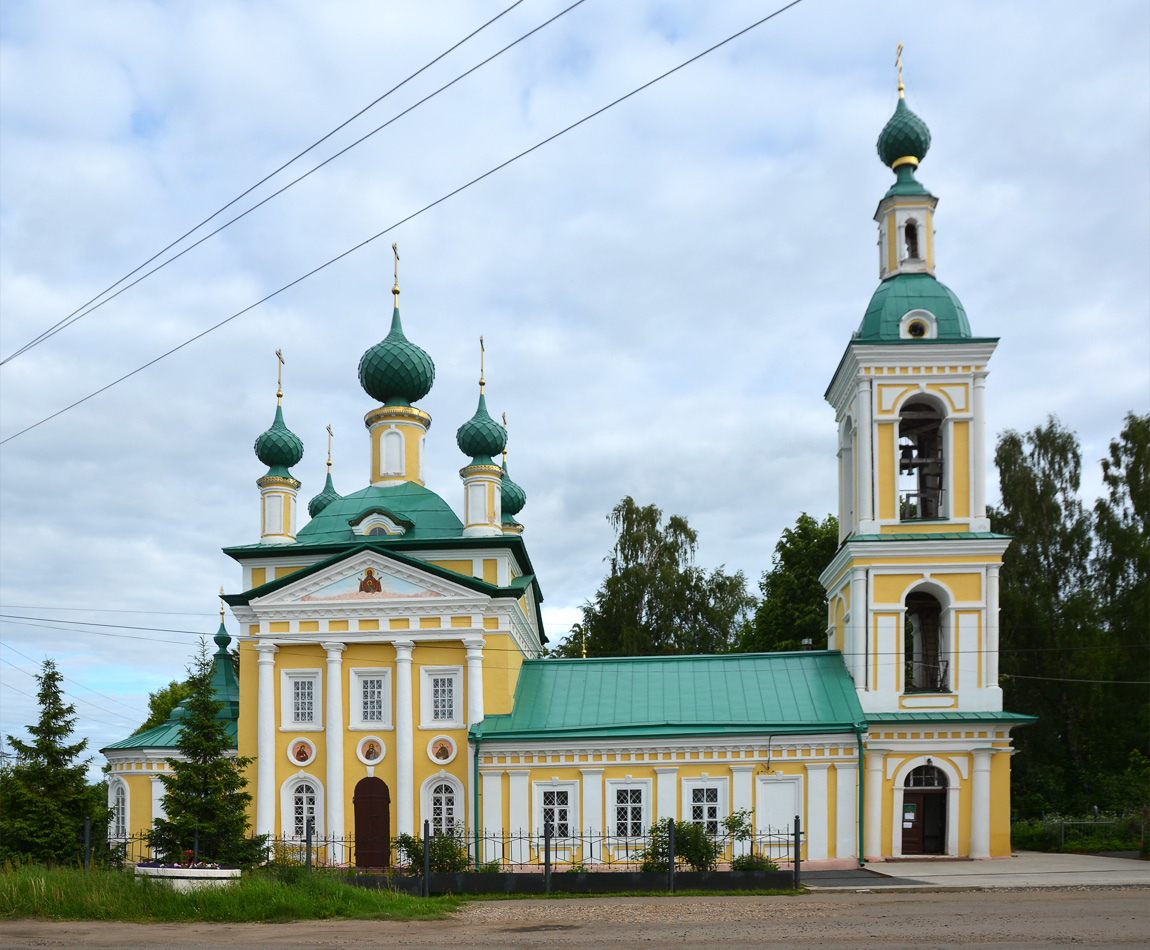 Углич, Ростовская улица, 60