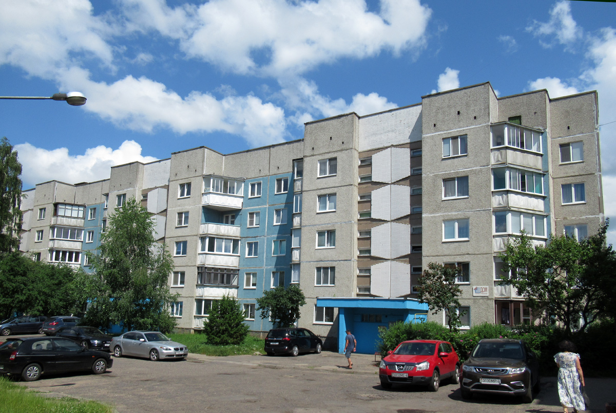 Лида, Улица Рыбиновского, 28