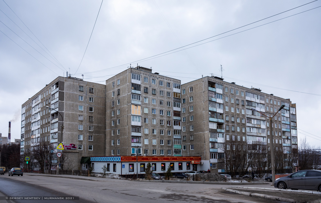 Мурманск, Улица Баумана, 37; Улица Баумана, 35; Улица Генерала Щербакова, 30