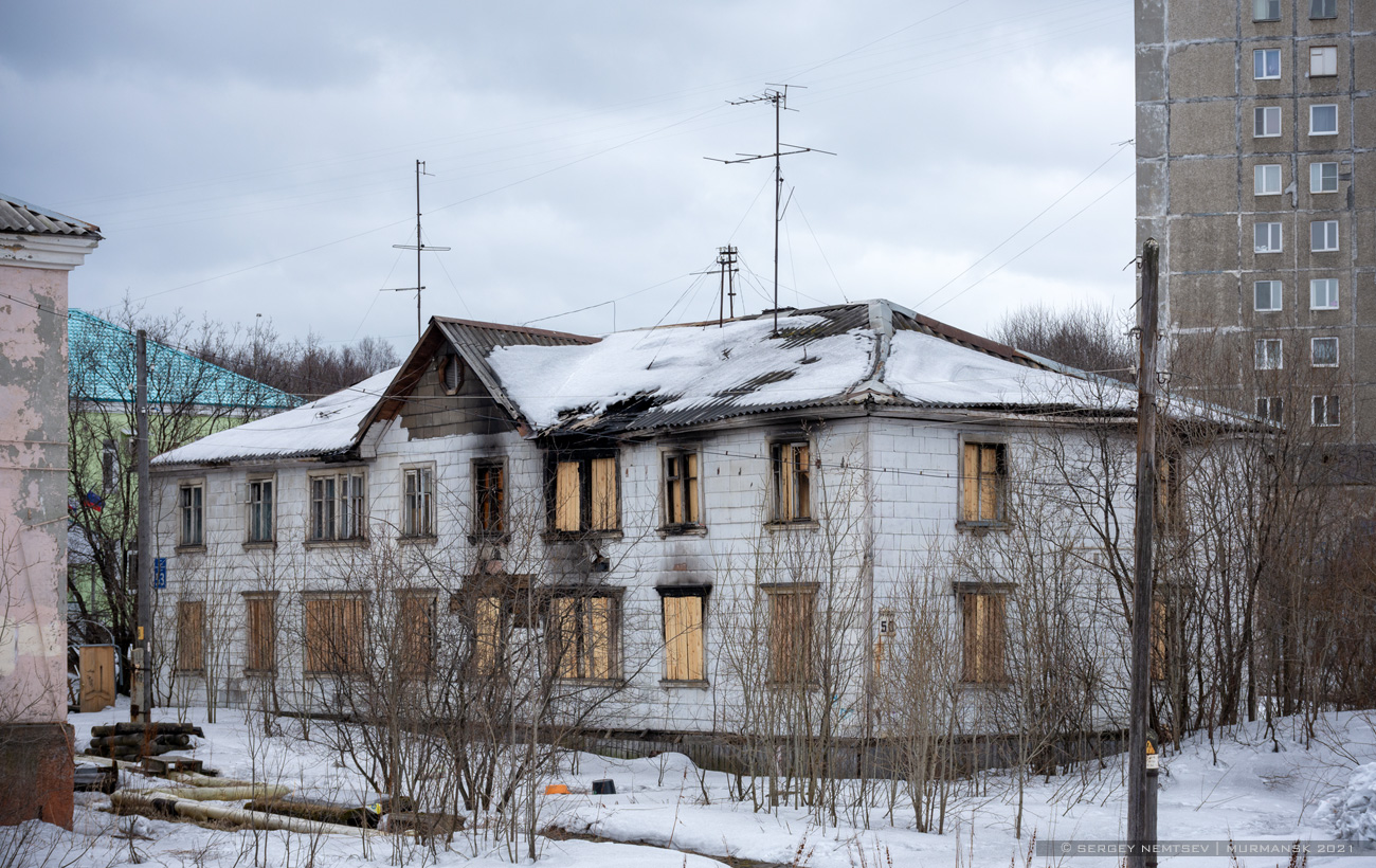 Murmansk, Улица 6-й Комсомольской Батареи, 53