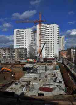 463 КБ