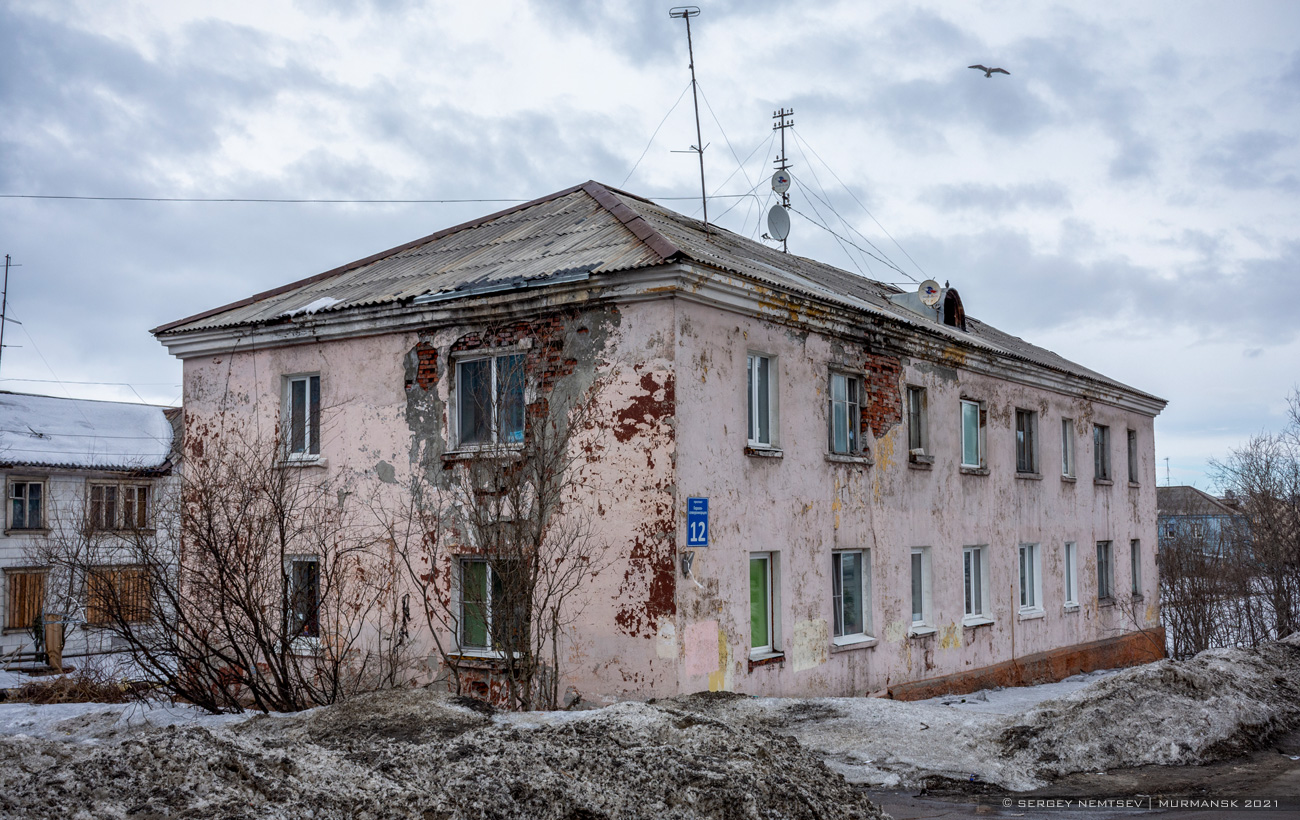 Мурманск, Проспект Героев-Североморцев, 12