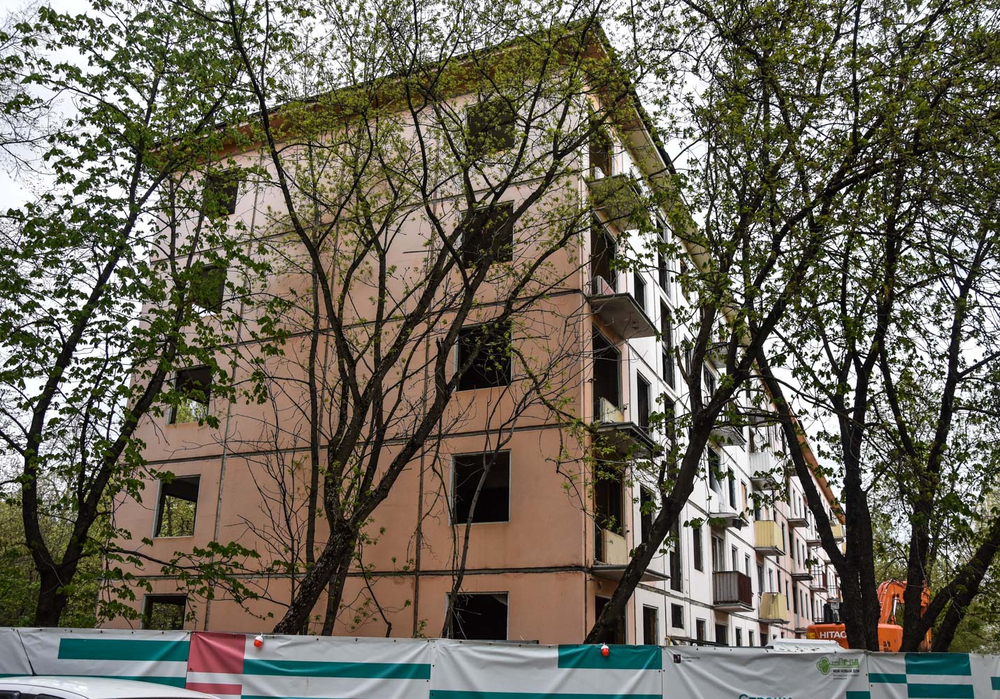 Москва, Улица Проходчиков, 3