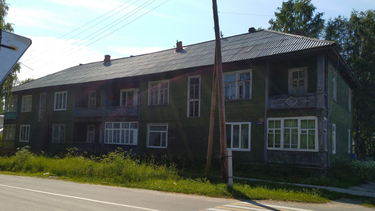 Онега, Октябрьский проспект, 91 / Улица Гоголя, 13