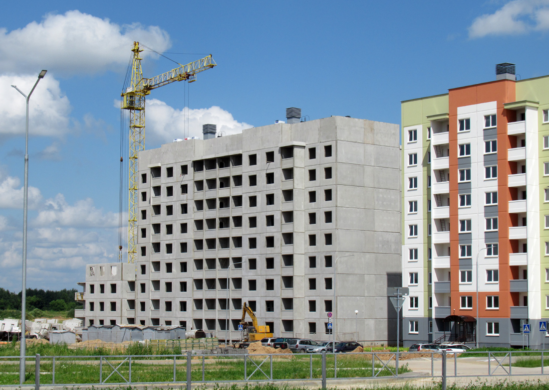 Лида, Улица Максима Танка, 9