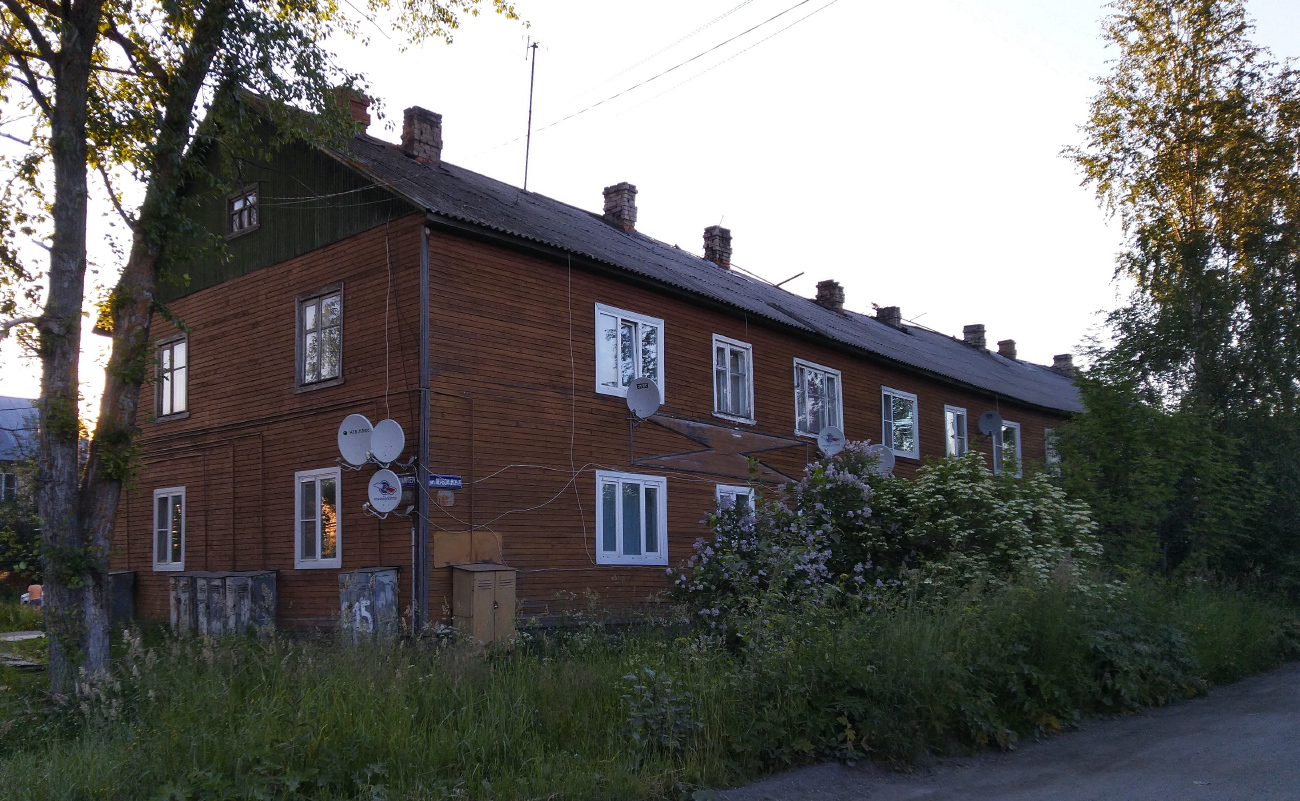 Онега, Проспект Коминтерна, 22