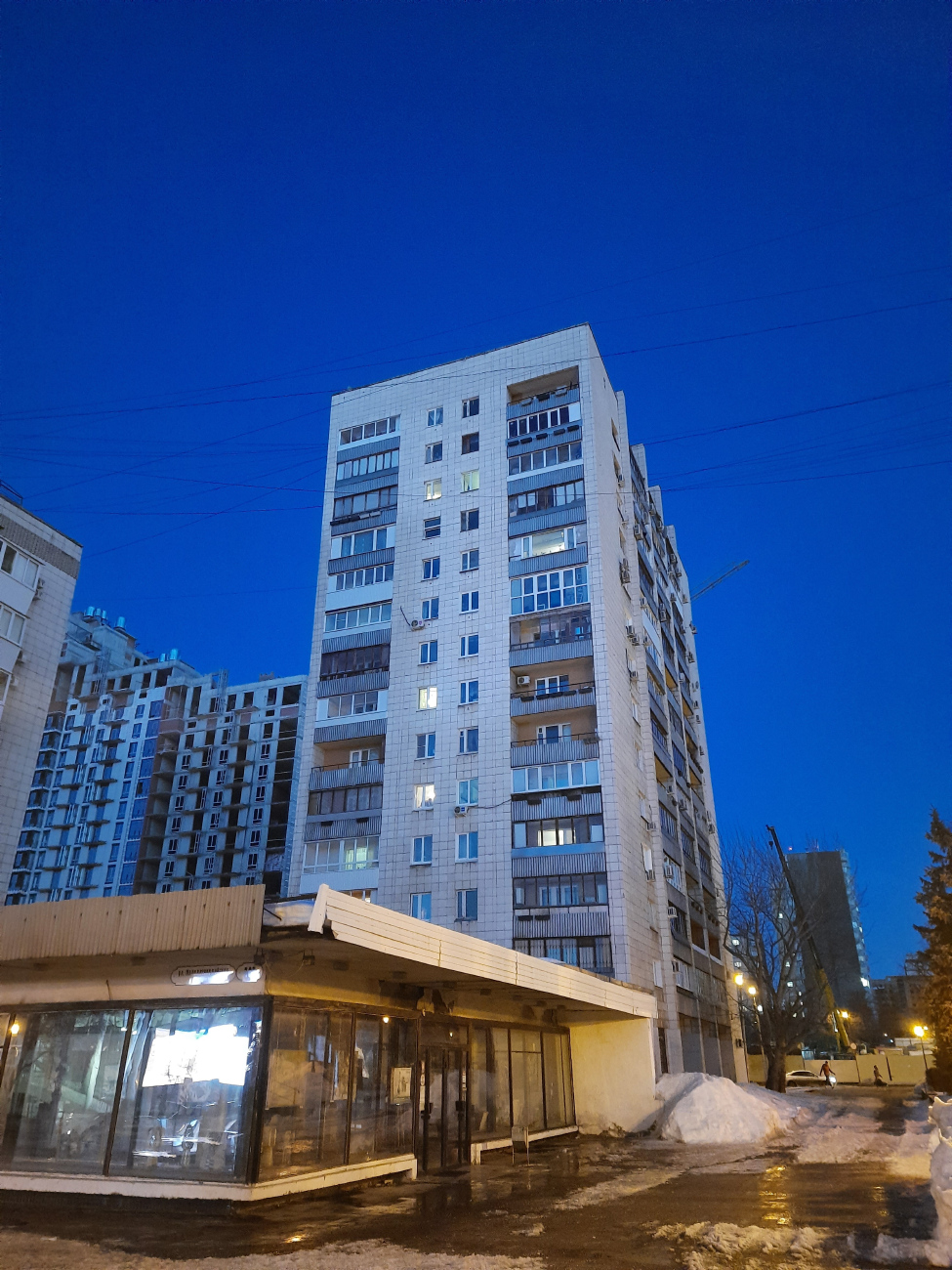 Самара, Молодогвардейская улица, 207