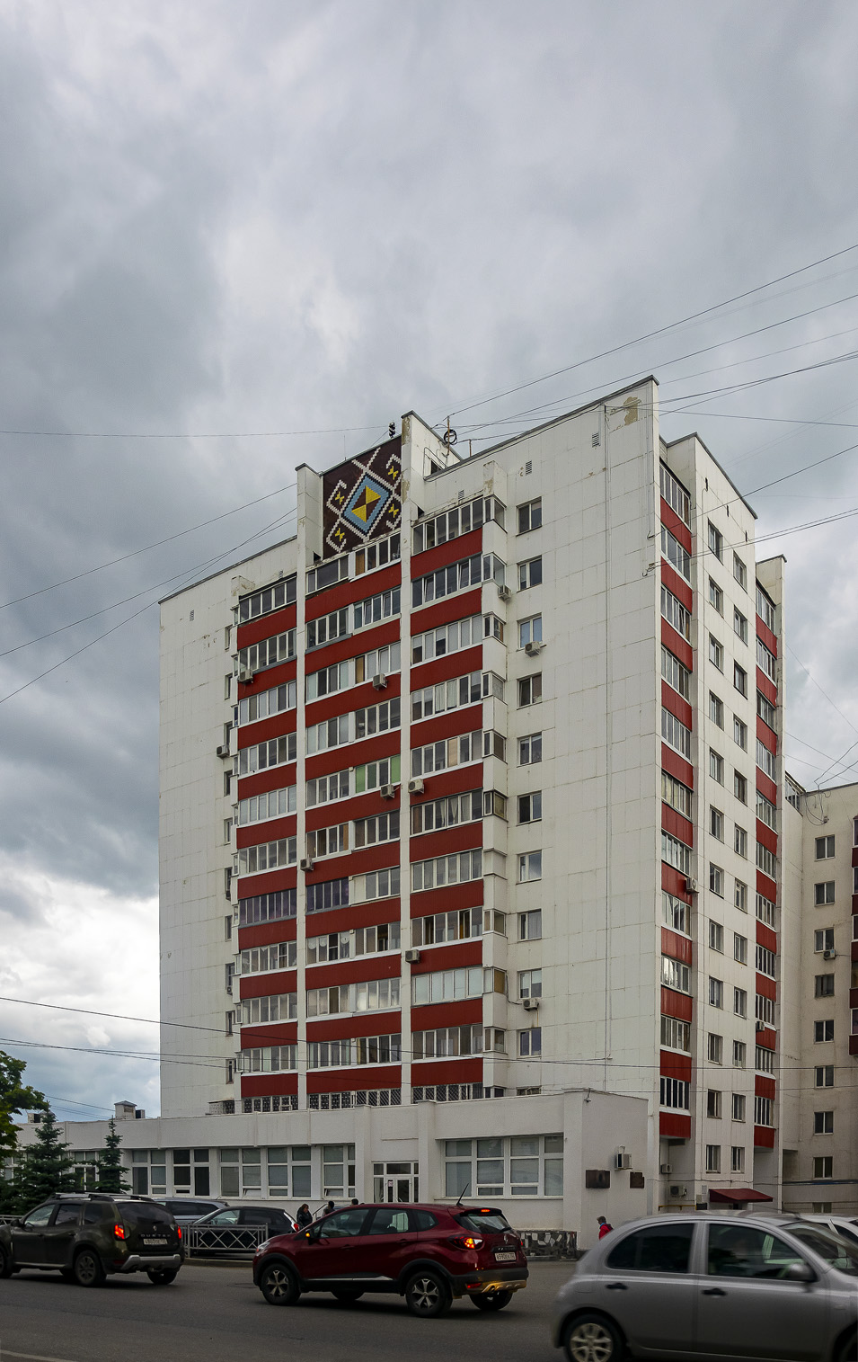 Уфа, Улица Заки Валиди, 9