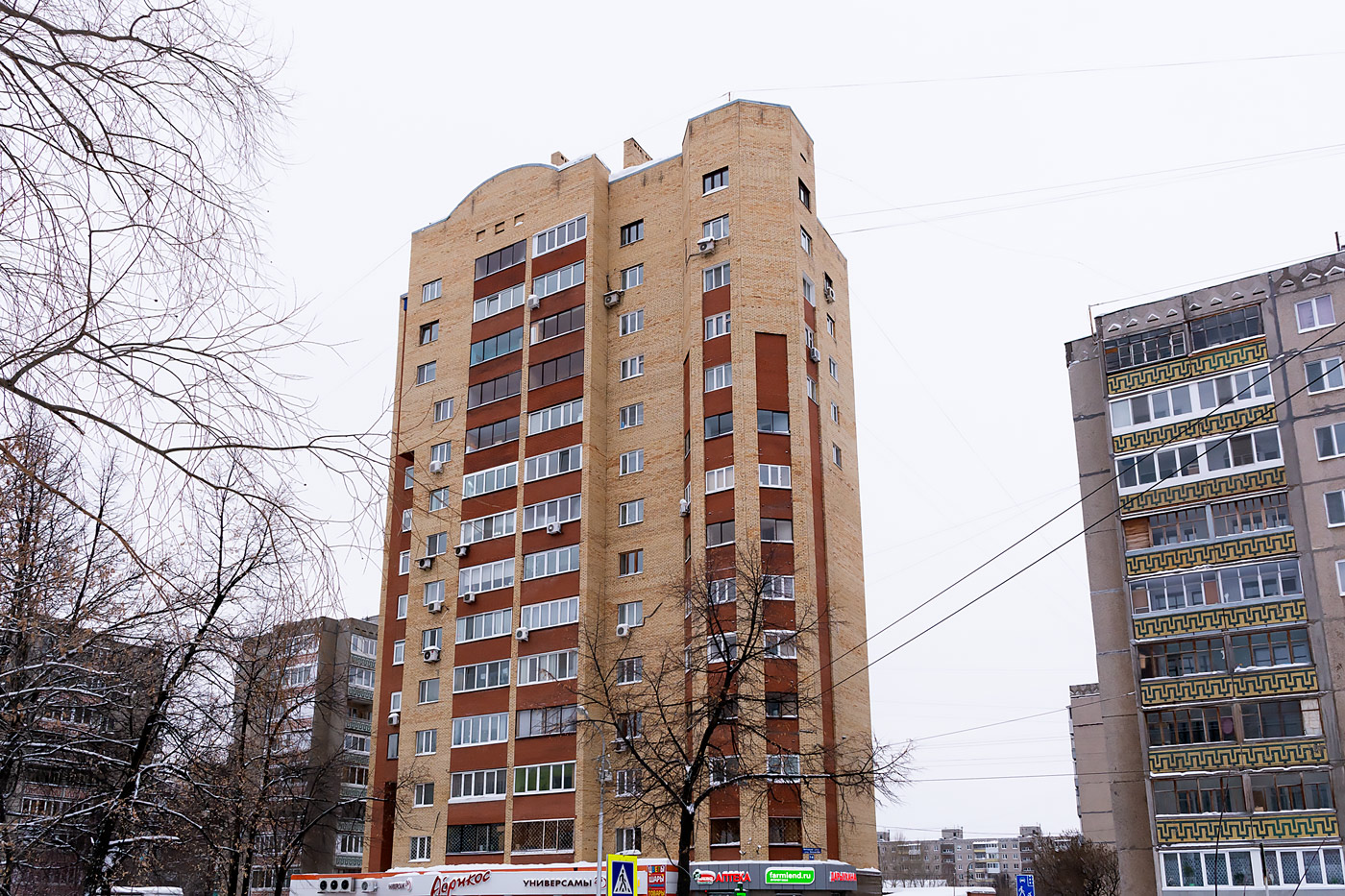 Уфа, Батырская улица, 14