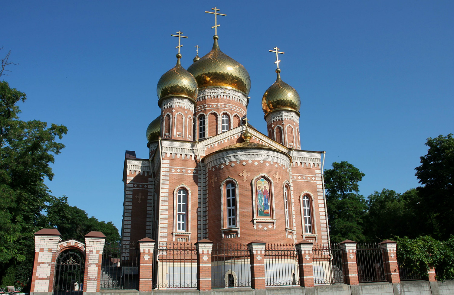 Минеральные Воды, Школьная улица, 2