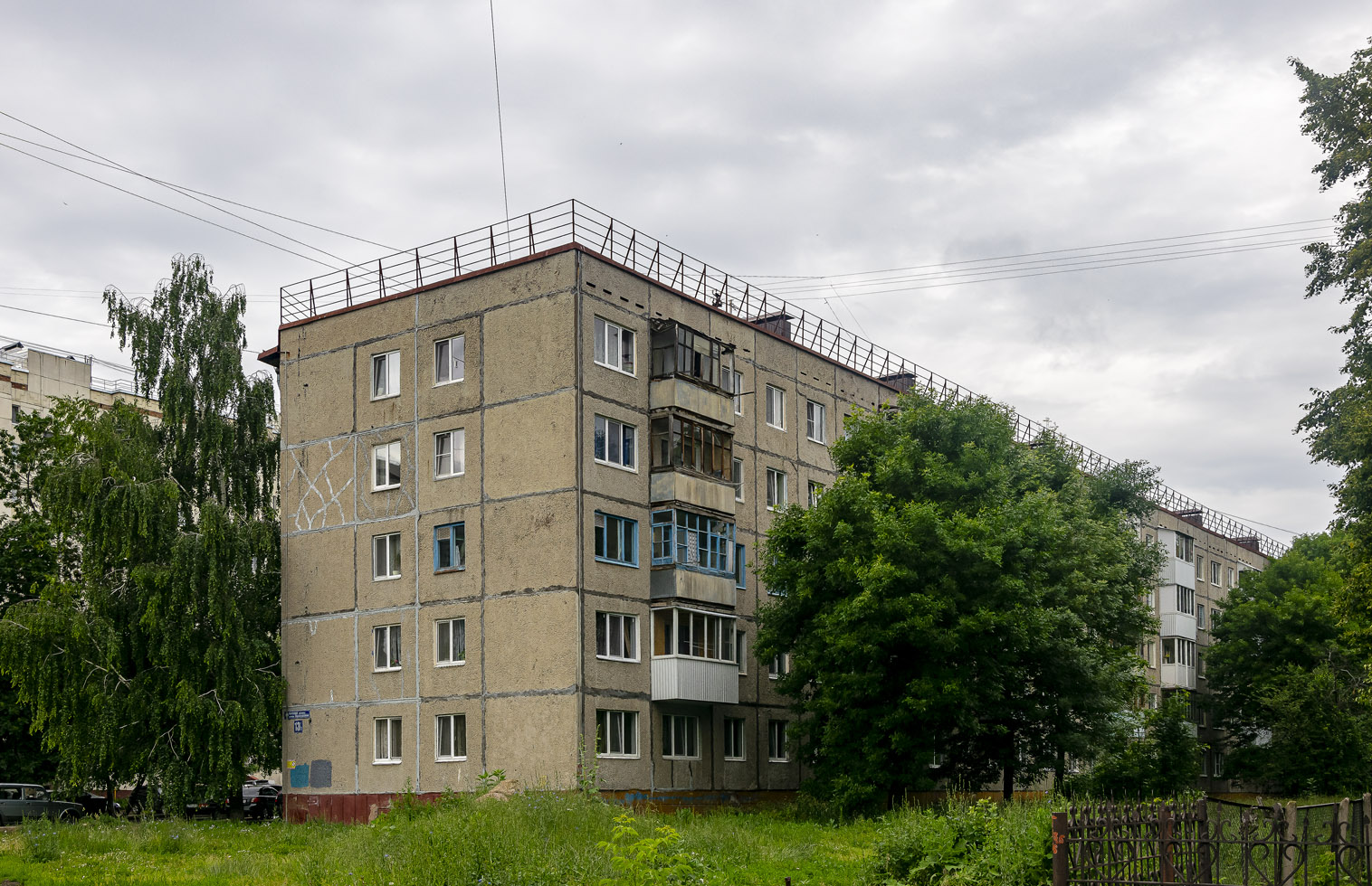 Уфа, Вологодская улица, 13/1