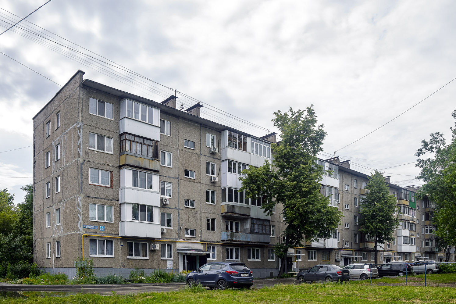 Уфа, Улица Адмирала Ушакова, 64/1