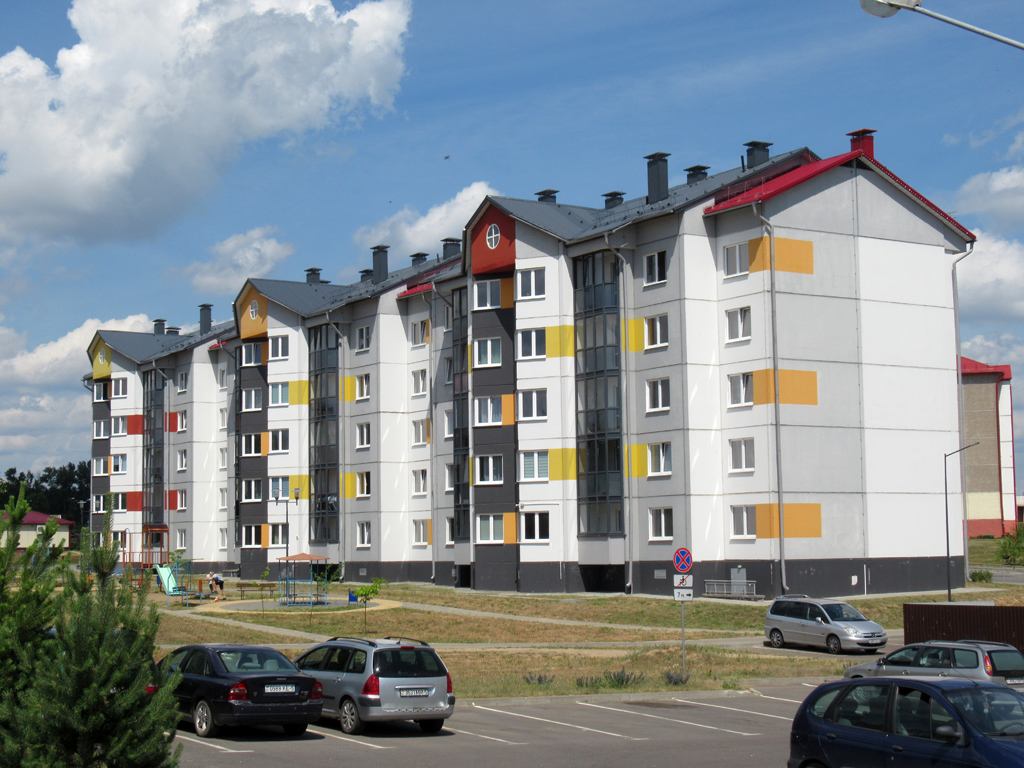 Столбцы, Улица Мира, 5