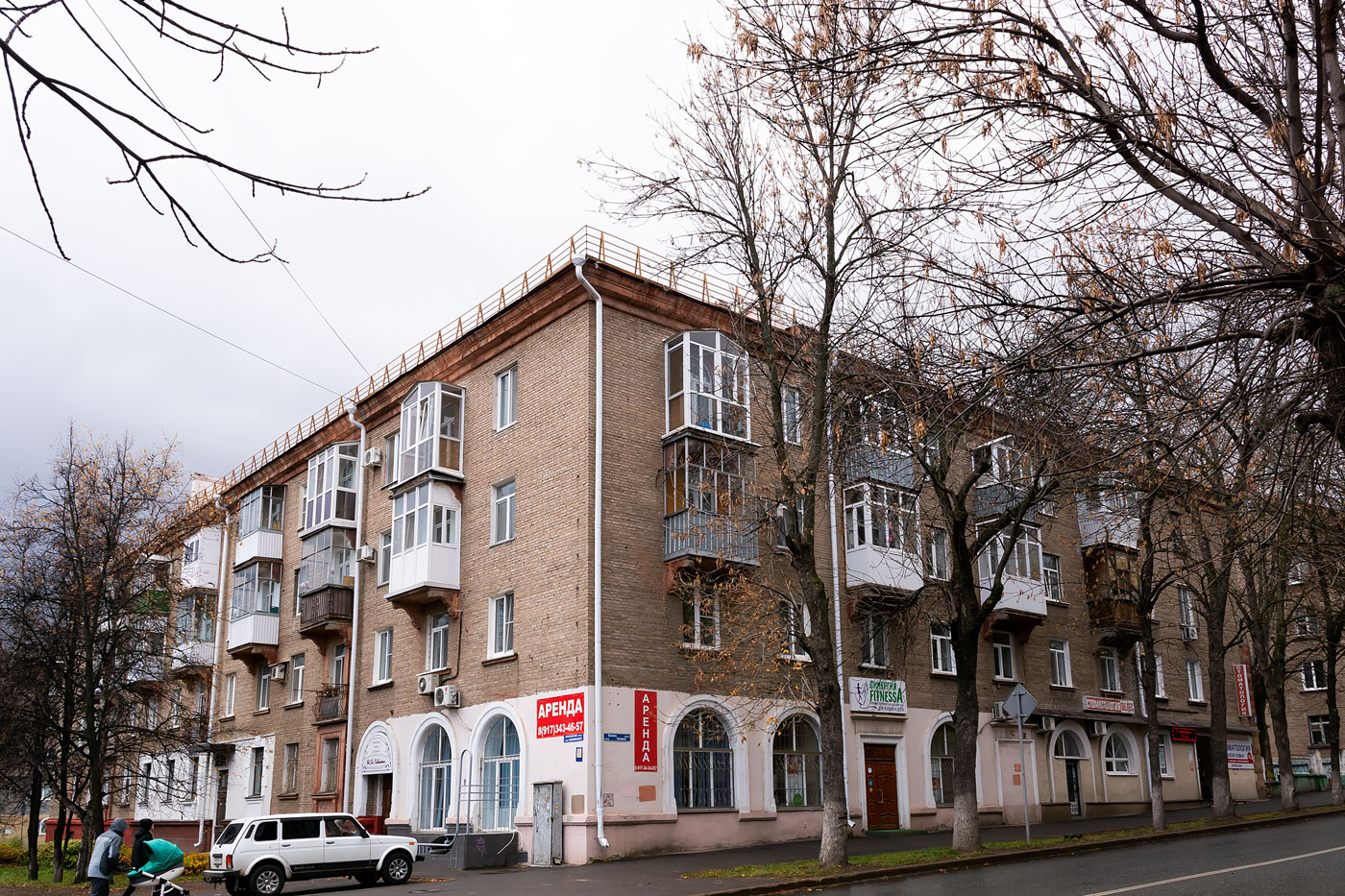 Уфа, Улица Калинина, 20