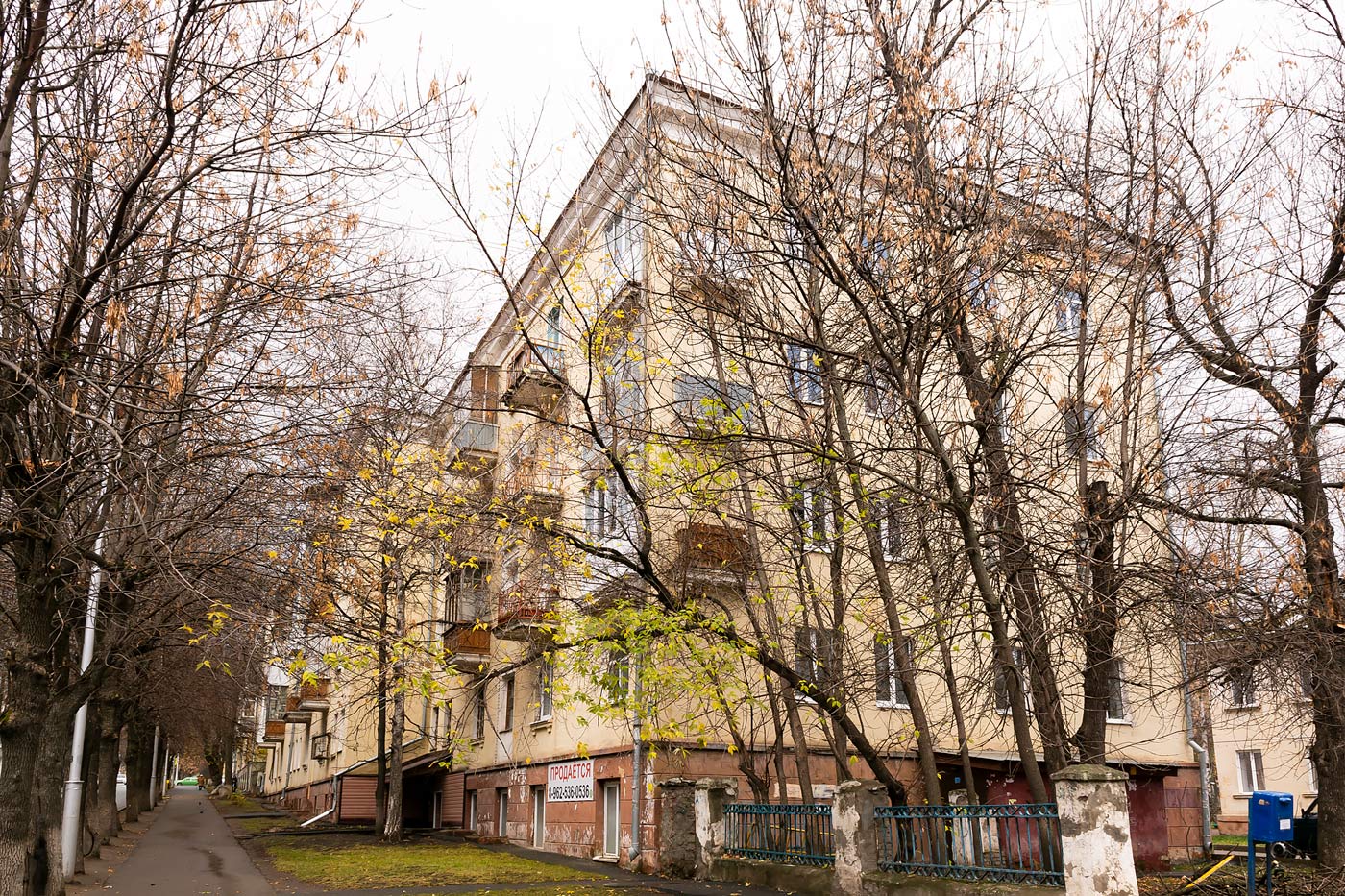 Уфа, Улица Калинина, 19