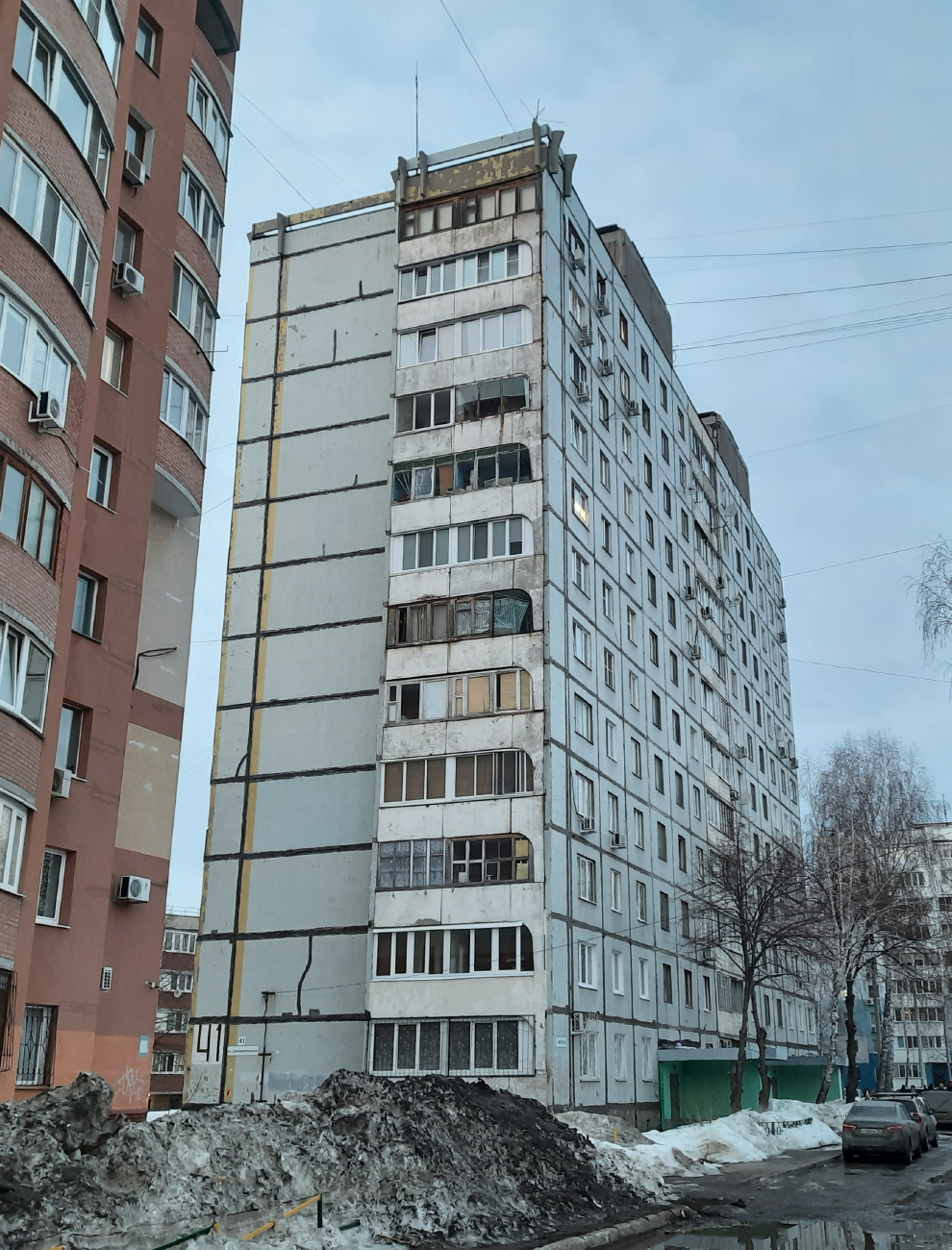 Самара, Демократическая улица, 41