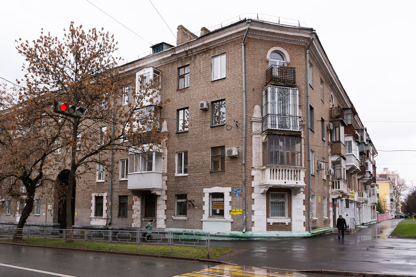 Уфа, Улица Ульяновых, 40 / Улица Калинина, 12