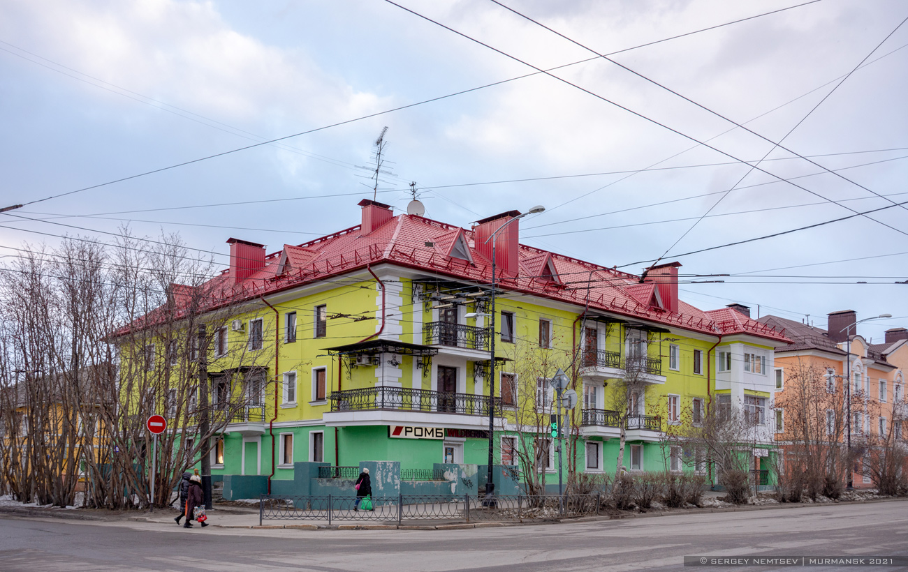 Мурманск, Проспект Ленина, 96