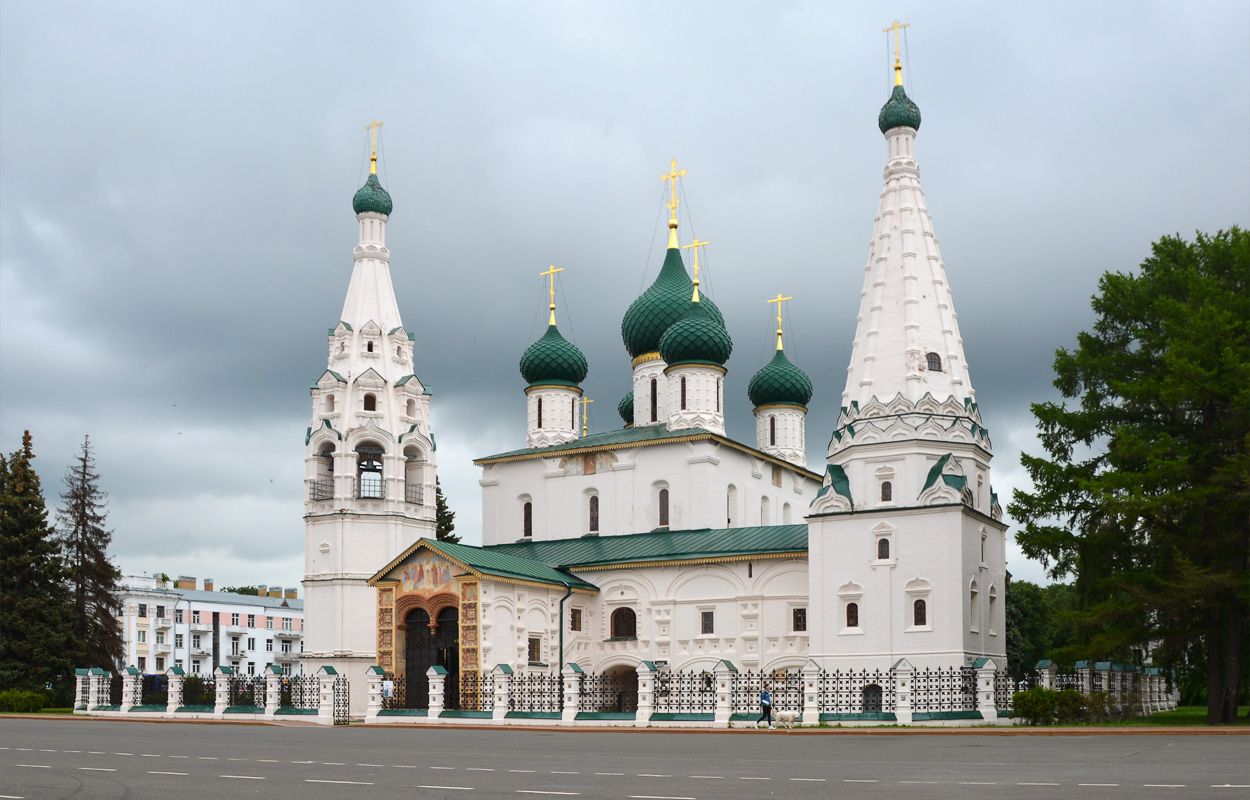 Ярославль, Советская площадь, 7