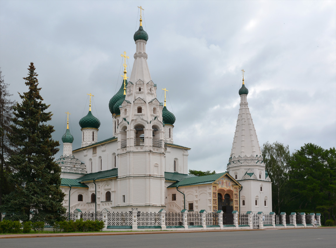 Ярославль, Советская площадь, 7