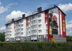 453 КБ