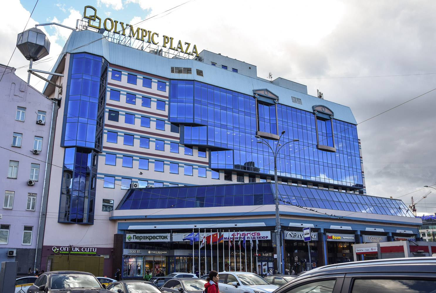 Москва, Проспект Мира, 33 корп. 1
