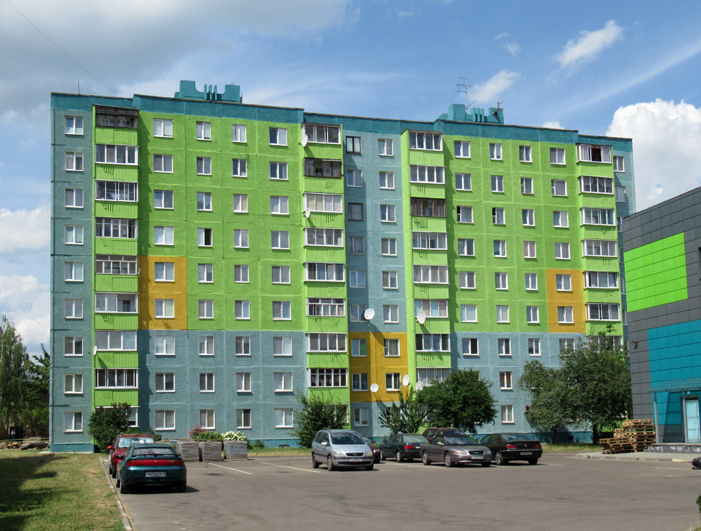 Столбцы, Центральная улица, 11