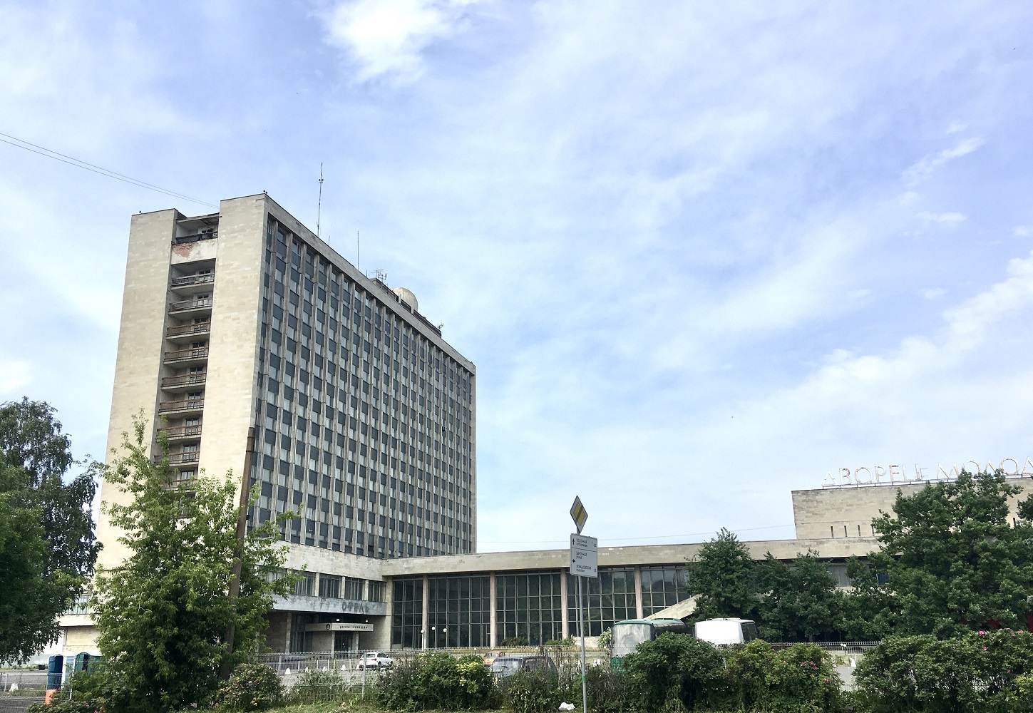 Санкт-Петербург, Улица Профессора Попова, 47