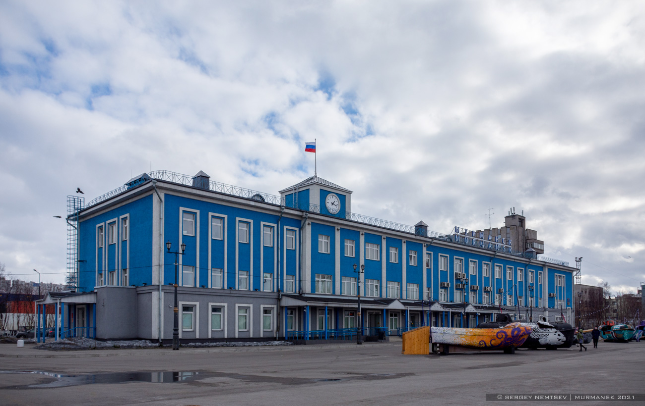 Мурманск, Портовый проезд, 25